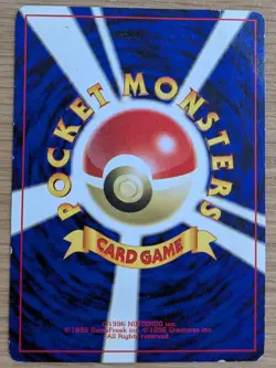 【EXC】Togepi Pokemon Card Japanese No.175 Old Back ANA Airlines From Japan - Image 2