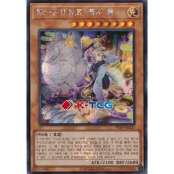 Yugioh Card "Noh-P.U.N.K. Foxy Tune" PRTB-KR025 Korean Ver Secret Rare - Image 1