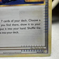 Pokemon TCG Pokegear 3.0 96/123 Heartgold & Soulsilver Card Regular LP+ - Image 4