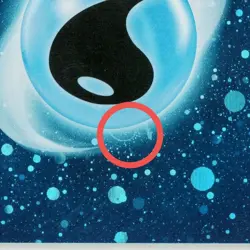 HD Basic Water Energy Cosmos Holo with Mew Tail Swirl SVE 003 151 Pokemon Card - Image 1