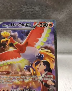 Ethan's Ho-Oh EX 230/182 Destined Rivals SIR Pokemon Card - Image 5