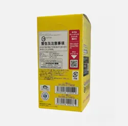 ONE PIECE Card Game Future 500 Years Later OP-07 Booster Box Factory Taped Japan - Image 2