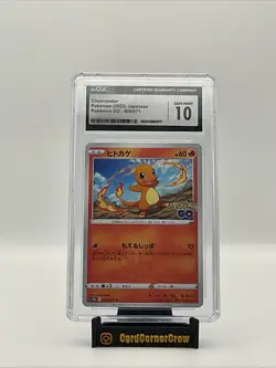 🔥🔥 CGC 10 Charmander 008/071 Pokemon GO s10b Pokemon Card - Image 1