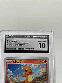 🔥🔥 CGC 10 Charmander 008/071 Pokemon GO s10b Pokemon Card - Image 2