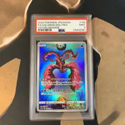 Galarian Moltres PSA 9 VSTAR Universe 190/172 Japanese Pokemon Card Mint - Image 1