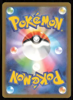 Jolteon SV2a: Pokemon Card 151 135/165 Holo Japanese - Image 2