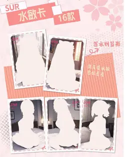 Dream Carnival Goddess Spicy A5 Trading Cards Waifu Booster Box Anime Xianka - Image 5