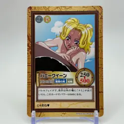 Honey Queen ONE PIECE Carddass Hyper Battle Trading Card TCG Anime Japan #C386 - Image 1