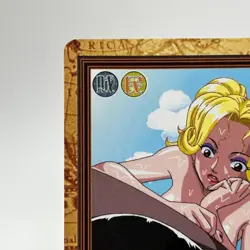 Honey Queen ONE PIECE Carddass Hyper Battle Trading Card TCG Anime Japan #C386 - Image 3