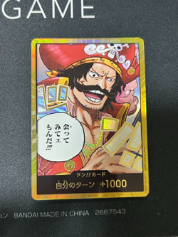 One Piece Card Don Card Gol D. Roger Gold Japanese - Image 1