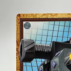 King Gun ONE PIECE Carddass Hyper Battle Trading Card TCG Anime Japan #C388 - Image 3