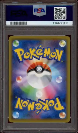 Pokemon PSA 10 Cramorant Stamp Beauty Japanese Promo Card 226/S-P Gem Near Mint - Image 2