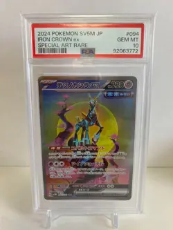 Pokemon Card Ironhead ex PSA10 Character Goods collection Artwork f759 - Image 1