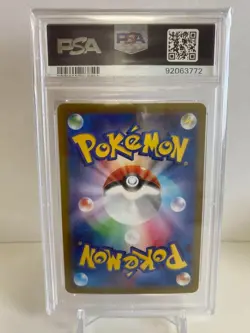 Pokemon Card Ironhead ex PSA10 Character Goods collection Artwork f759 - Image 2