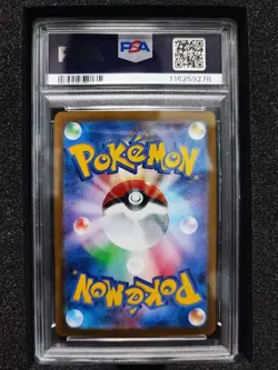 [PSA10] Ironhead ex SAR Pokemon Card Character Goods collection Artwork f758 - Image 2