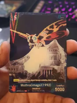 Godzilla Card Game Holo Foil Mothra Promo ESD02-010+ PRP English NM - Image 1