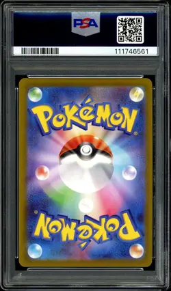 Pokemon PSA 10 Arceus 262/172 VSTAR Universe s12a Japanese - Image 4