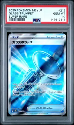 POKEMON JAPANESE M2a-MEGA DREAM ex #215 GLASS TRUMPET SR PSA 10 - 147612116 - Image 1