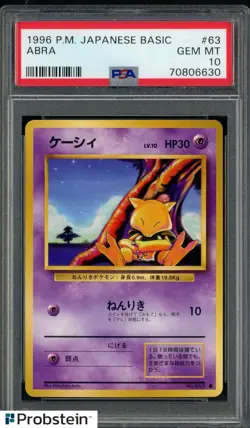 1996 Pokemon Japanese Basic #63 Abra PSA 10 GEM MINT - Image 1