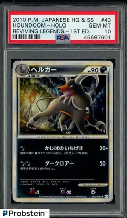 2010 Pokemon Japanese HG&SS Reviving Legends #43 Houndoom Holo PSA 10 - Image 1