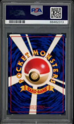1998 Pokemon Japanese Vending Series II #132 Ditto PSA 10 GEM MINT - Image 2