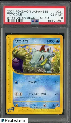 2001 Pokemon Japanese e-Starter Deck 1st Ed. #021 Totodile PSA 10 GEM MINT - Image 1