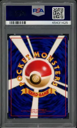 1998 Pokemon Japanese Vending Series 1 #19 Rattata PSA 10 GEM MINT - Image 2