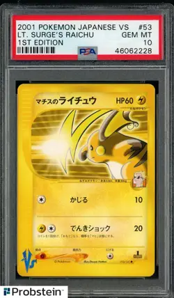 2001 Pokemon Japanese VS 1st Edition #53 LT. Surge's Raichu PSA 10 GEM MINT - Image 1