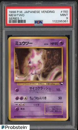 1998 Pokemon Japanese Vending Series 1 #150 Mewtwo PSA 9 MINT - Image 1