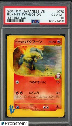 2001 Pokemon Japanese VS 1st Edition #070 Blaine's Typhlosion PSA 10 GEM MINT - Image 1