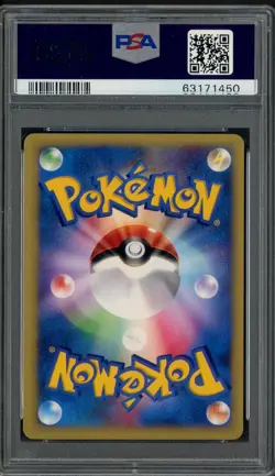 2001 Pokemon Japanese VS 1st Edition #070 Blaine's Typhlosion PSA 10 GEM MINT - Image 2