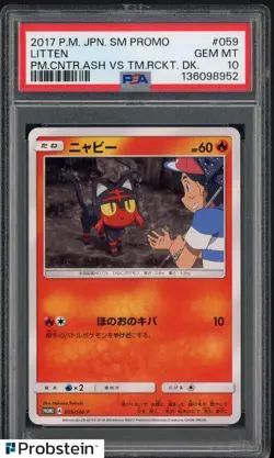 2017 Pokemon Japanese SM PROMO PM CNTR ASH vs TM.RCKT. #059 Litten PSA 10 - Image 1