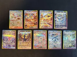 Terastal Festival Eevee Evolution SAR Complete Set Of 10 Pokemon Card - Image 1