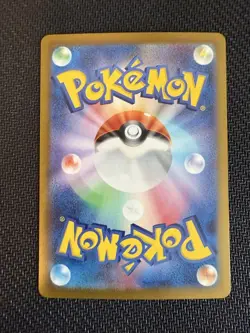 Terastal Festival Eevee Evolution SAR Complete Set Of 10 Pokemon Card - Image 3
