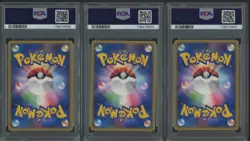 Lot of (3) Pokemon Japanese McDonald's Promos #29/31/34 Don. LNTRN. Hopp. PSA 10 - Image 2