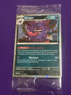Gengar 050/088 [EB Games Promo] Pokemon Perfect Order Sealed - SWIRL - Image 1