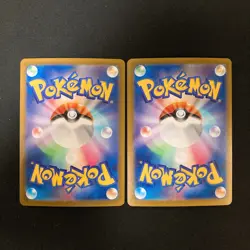 Deerling 073/071 Sawsbuck 074/071 AR Set Cyber Judge Pokemon Japanese NM #40711 - Image 2