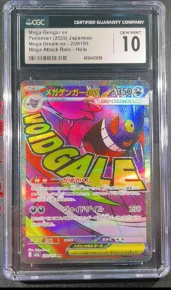 2025 Pokemon Japanese m2a Mega Attack Rare Mega Gengar ex Holo 230/193 CGC 10 - Image 1