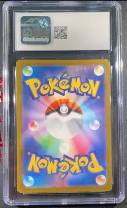 2025 Pokemon Japanese m2a Mega Attack Rare Mega Gengar ex Holo 230/193 CGC 10 - Image 2