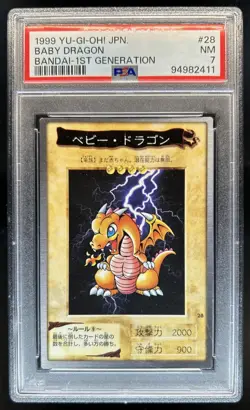 1999 Yu-Gi-Oh Japanese Baby Dragon Bandai 1st Generation #28 PSA 7 NM - Image 1