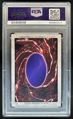 1999 Yu-Gi-Oh Japanese Baby Dragon Bandai 1st Generation #28 PSA 7 NM - Image 2