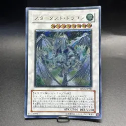 Yu-Gi-Oh Stardust Dragon TDGS-JP040 Ultimate Rare Japanese 2008 Vintage TCG - Image 1