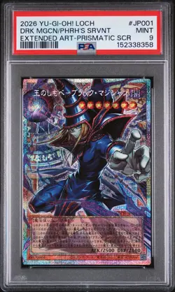 2026 YU-GI-OH! JAPANESE LOCH-#JP001 DARK MAGICIAN, THE PHARAOH'S SERVANT PSA 9 - Image 1