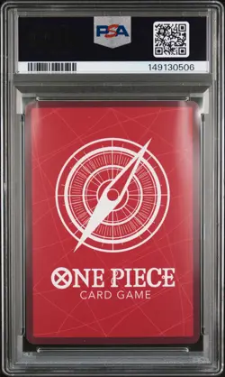 2024 ONE PIECE PROMOS SOUND LOADER VOLUME.1 #060 MONKEY D. LUFFY PSA 10 - Image 2