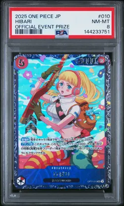 2025 ONE PIECE JAPANESE PROMOS OFFICIAL EVENT PRIZE #010 HIBARI PSA 8 - Image 1