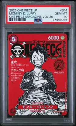 2025 ONE PIECE JAPANESE PROMOS MAGAZINE VOL.20 #014 MONKEY D. LUFFY PSA 10 - Image 1