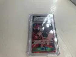 Monkey D. Luffy OP02-041 [PAR] Parallel R ONE PIECE Card Japan Paramount War - Image 1