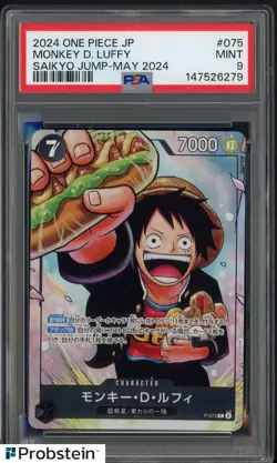 2024 One Piece Japanese Saikyo Jump May 2024 #075 Monkey D. Luffy PSA 9 - Image 1