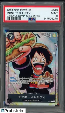 2024 One Piece Japanese Saikyo Jump May 2024 #075 Monkey D. Luffy PSA 9 - Image 1