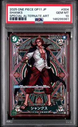 2025 ONE PIECE JPN A FIST OF DIVINE SPEED SPECIAL ALT ART #004 SHANKS PSA 10 - Image 1
